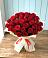 Букет 29 Красных роз в Инкермане