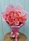 Букет 15 Розовых роз Равель в Инкермане