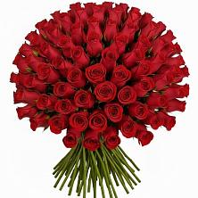 Букет Красные розы Чери Лав в Инкермане