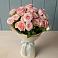 Букет Розовый шарм в Инкермане